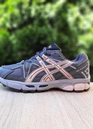 Жіночі кросівки | asics gel-kahana 8 | сірі з пудрою | комбіновані матеріали, :36