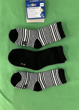 Носки для мальчиков  lupilu  27-30