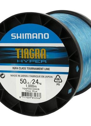 Леска shimano tiagra hyper trolling 1000m 0.86mm 80lb/37.0kg