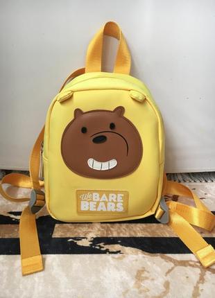 Рюкзак жовтий