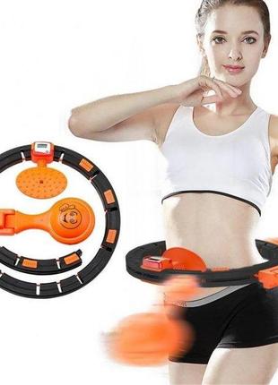 Массажный обруч hula hoop that won't fall умный хулахуп неспадающий с центробежным шаром и счетчиком для