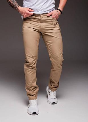 Штани котонові
