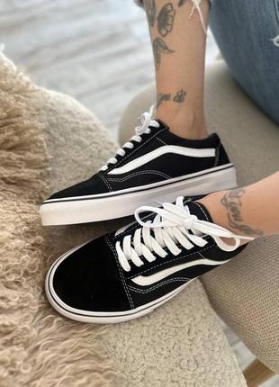 Vans old school classic