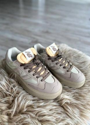 Жіночі кросівки nb Trail beige bone