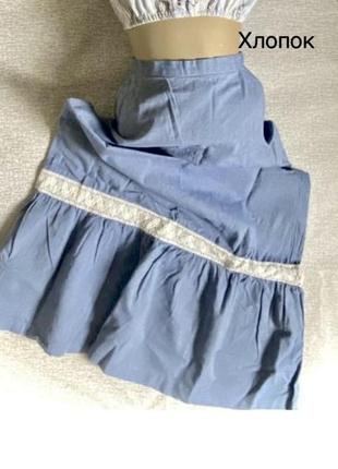 Спідниця максі під джинс бавовняна довга максі юбка голубого кольору хлопкова - xs,s