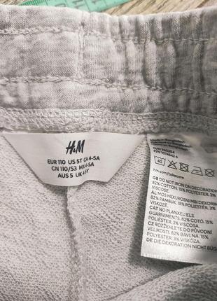 Штаны двунитка петельки, h&m, р. 110, 5 лет, длинна 61см4 фото