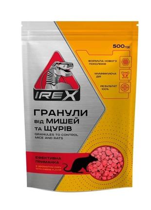 Гранули від мишей і щурів irex дой-пак 500 г