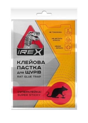 Клейова пастка для мишей та щурів irex ratbook 1 шт