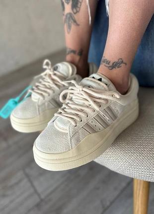 Женские кроссовки adidas campus &amp; bad bunny beige