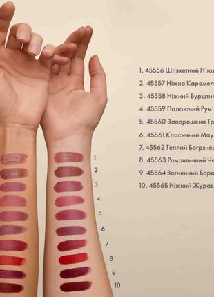 Матова помада з ефектом сяйва giordani gold spf 25 оріфлейм3 фото