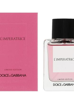 L'imperatrice dolce gabana