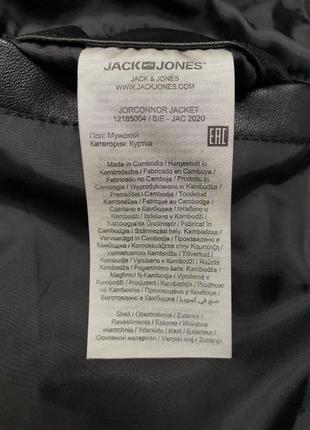 Шкіряна куртка jack & jones6 фото