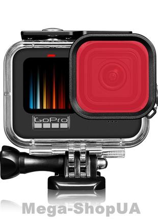 Защитный корпус чехол аквабокс для экшн камеры gopro hero 9 black водонепроницаемый + красный фильтр fr54-r