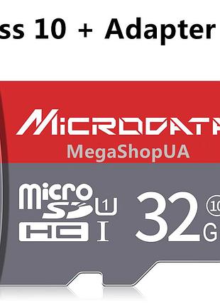 Карта пам'яті, флешка microsd 32gb class 10+ sd adapter мікро сд 32 гб для телефону, смартфона, планшета w12a
