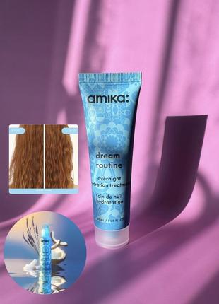 Ночная увлажняющая маска для волос amika dream routine overnight hydrating hair mask