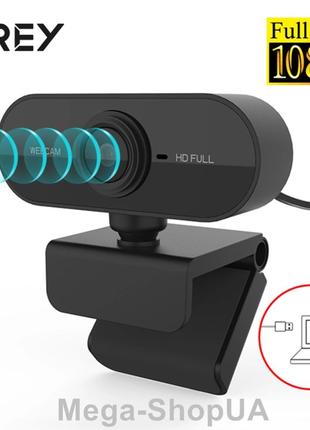 Веб камера fullhd 1080p usb с микрофоном для компьютера пк ноутбука скайпа. web camera юсб usb вебка вебкамера