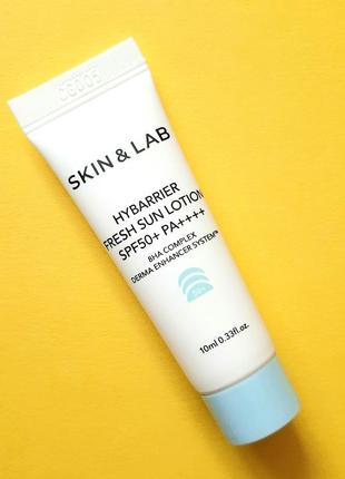 Сонцезахисний лосьон skin&lab hybarrier fresh sun lotion spf 50+ pa++++ не тільки надійно захищає ві