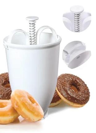 Дозатор кондитерський для пончиків donut maker