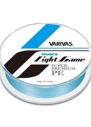 Шнур varivas light game pe x4 centermarking 150m #0.2/2,50кг