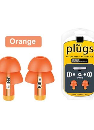 Багаторазові силіконові беруші із чохлом від шуму. беруші протишумні. беруші для сну filter ear plugs orange