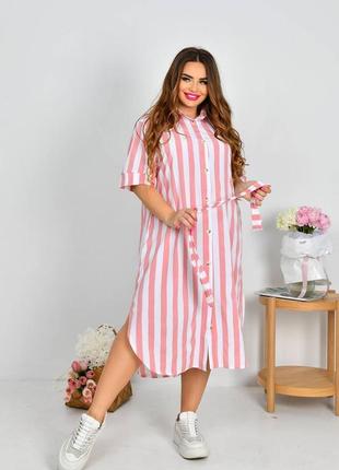 Біла рожева жіноча сукня сорочка міді в смужку смугаста літня сукня сорочка вільного крою з поясом