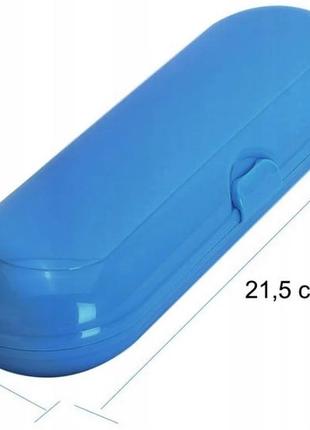 Блакитний універсальний футляр чохол для електричної