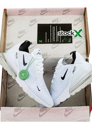 👟nike air max 270 white