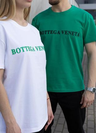 Футболка bottega veneta