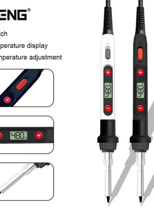 Електричний паяльник 80w/ватів з регулюванням температури та цифровим дисплеєм aneng gtr80 чорний