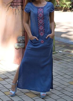 Сукня з вишивкою, довга, льняна