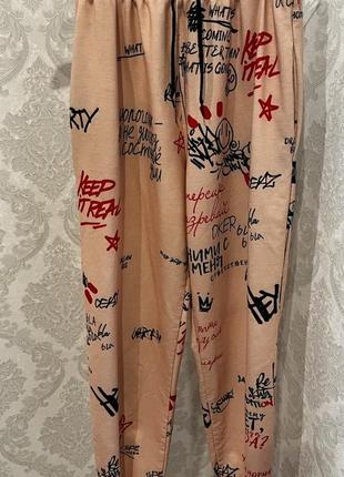 Жіночі штани