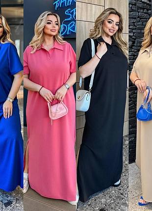 Платье длинная прямая спортивная воротник длинная вырез поло разрез силуэтное...