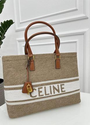 Преміальна брендова сумка в стилі celine