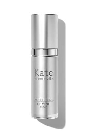 Сыворотка для лица kate somerville firming serum