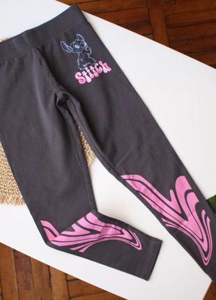 Сірі трикотажні легінси зі стічем primark 8-9 р