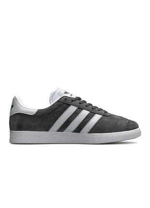 Adidas gazelle gray white