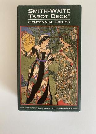 Smith-waite tarot deck