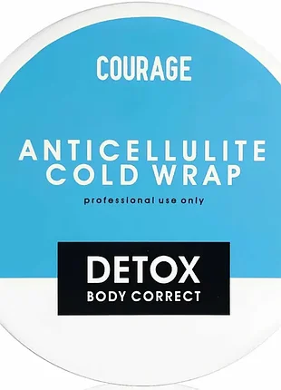 Courage anticellulite cold джонс антиклюлитное обертывание
