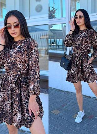 Сукня плаття
розміри: 1(42-44), 2(46-48)