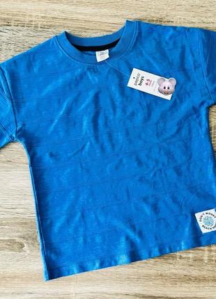 Футболки для мальчиков pepso