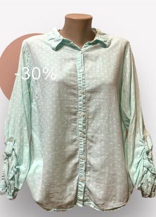 Натуральная рубашка, блузка 50-54 (1)
