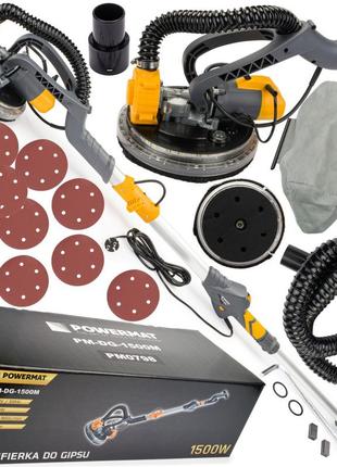 Шліфмашина жираф powermat pm-dg-1500м 1500w