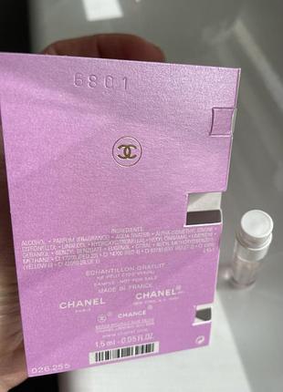 Chanel chance eau tendre парфумована вода пробник 1.5 мл3 фото