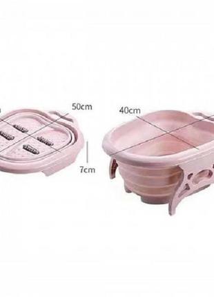 Ванночка-массажер для ухода за стопами ног foot bath massager fb-00082 розовая