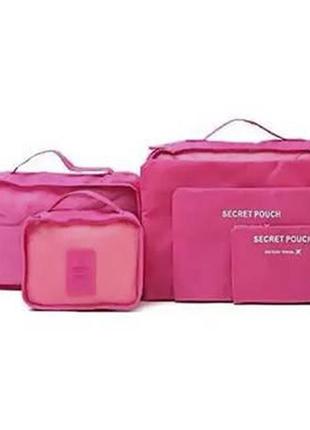 Органайзер дорожного комплекта 6шт travel organiser kit розовый