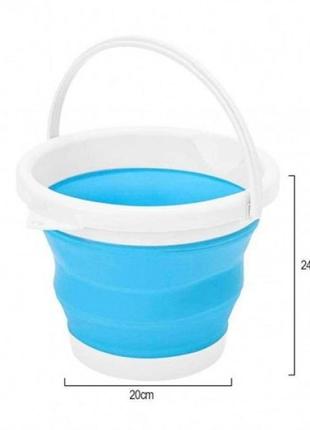 Відро 5 літрів туристичне складане silicon collapsible bucket синє