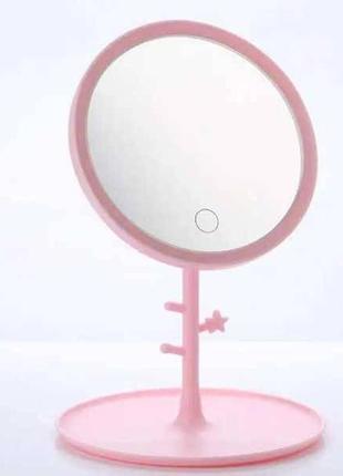 Зеркало для макияжа настольное с подсветкой led makeup mirror розовое