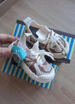 Тм paliament 👍 ♥️