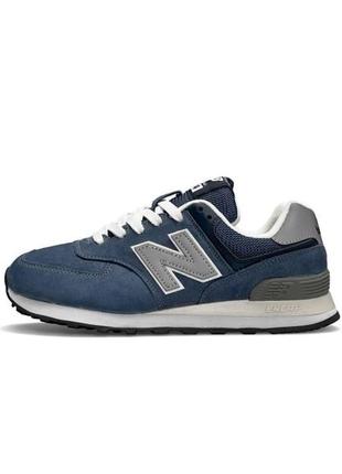 New balance 574 blue