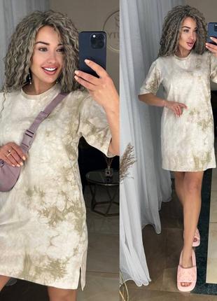 Сукня футболка подовжена туніка жіноча довга коротка міні легка повсякденна гарна бежева рожева сіра тай дай літня на літо платя батал